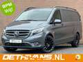 Mercedes-Benz Vito 116CDI 164PK Lang 9G-Tronic / Carplay / LED / Tops Grijs - thumbnail 1