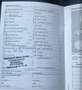 Volkswagen Polo Comfortline Grau - thumbnail 17