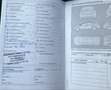 Volkswagen Polo Comfortline Grau - thumbnail 16