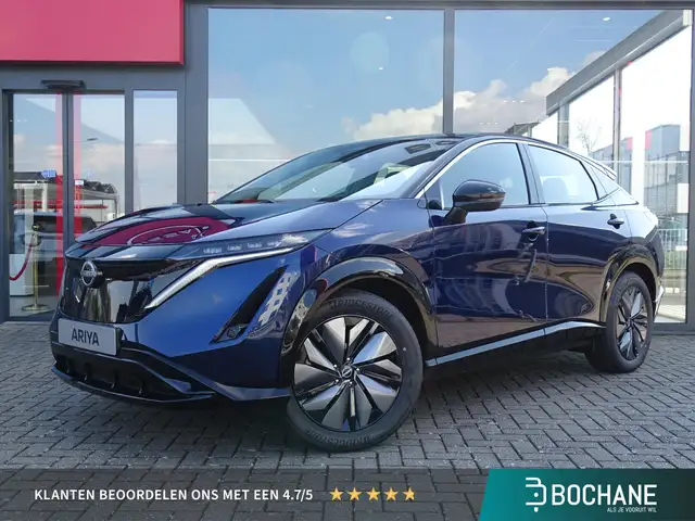 Nissan Ariya Limited Edition 91 kWh ACHTERUITRIJCAMERA | KEYLES