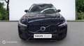 Volvo XC60 T6 Hybride Rechargeable 253 + 145ch Ultra Style Dark Geartronic 8 AWD - thumbnail 2