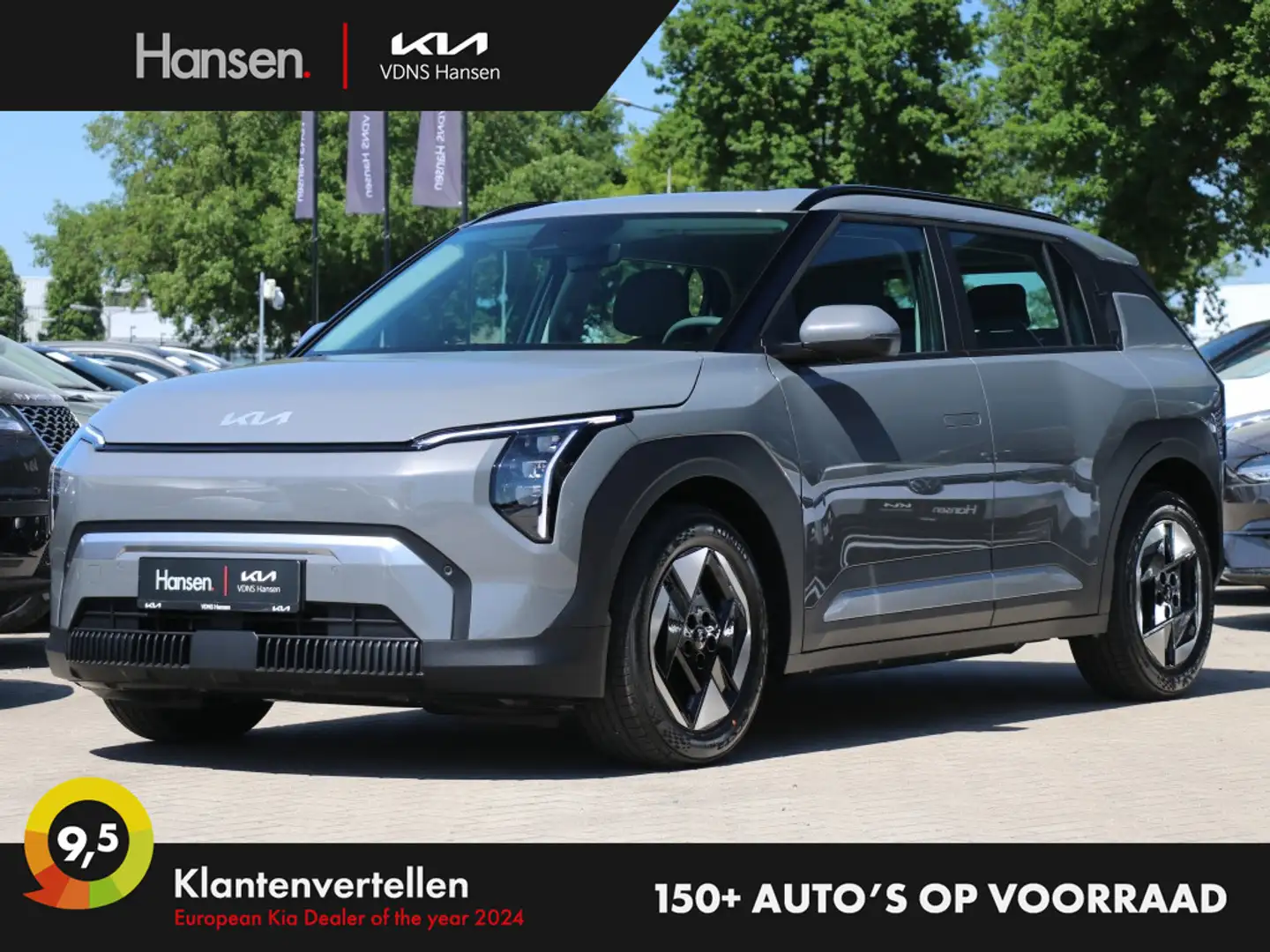 Kia EV3 Air 58.3 kWh I Gratis laadpaal I Tot 436km I Direc Grijs - 1