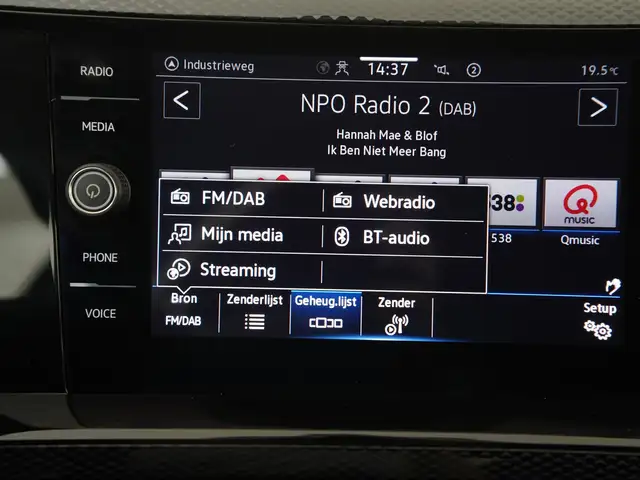 Volkswagen Polo view 15