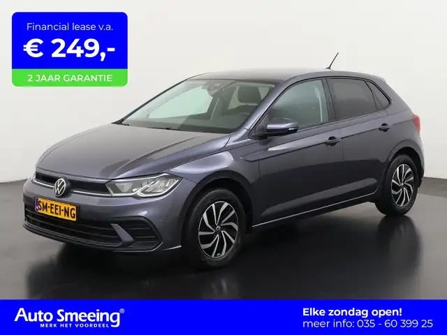 2023 Volkswagen Polo in Grey for sale