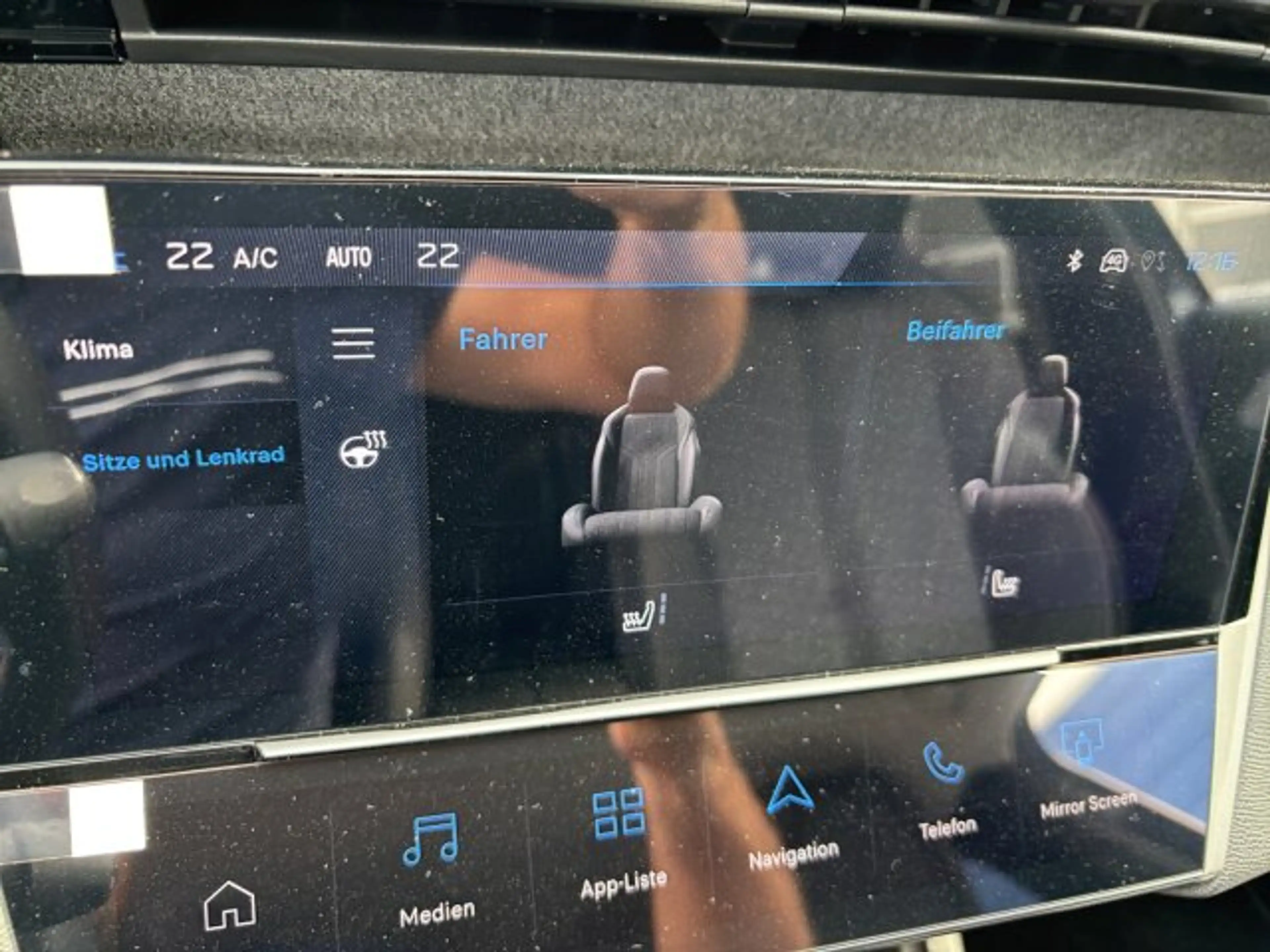 Peugeot 308 SW 145 Allure +Navi+Kamera+Keyless+LED+SHZ+ — photo 15
