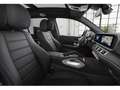 Mercedes-Benz GLS 450 4M AMG PremiumPlus/HUD/Pano/AHK/Fahrassi Schwarz - thumbnail 9