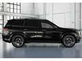 Mercedes-Benz GLS 450 4M AMG PremiumPlus/HUD/Pano/AHK/Fahrassi Schwarz - thumbnail 6