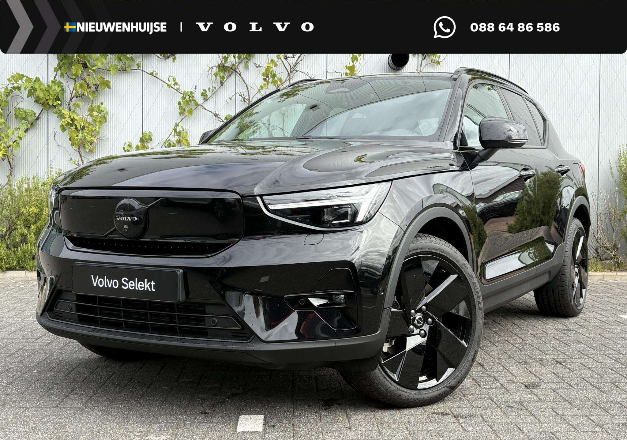Volvo EX40 2026
