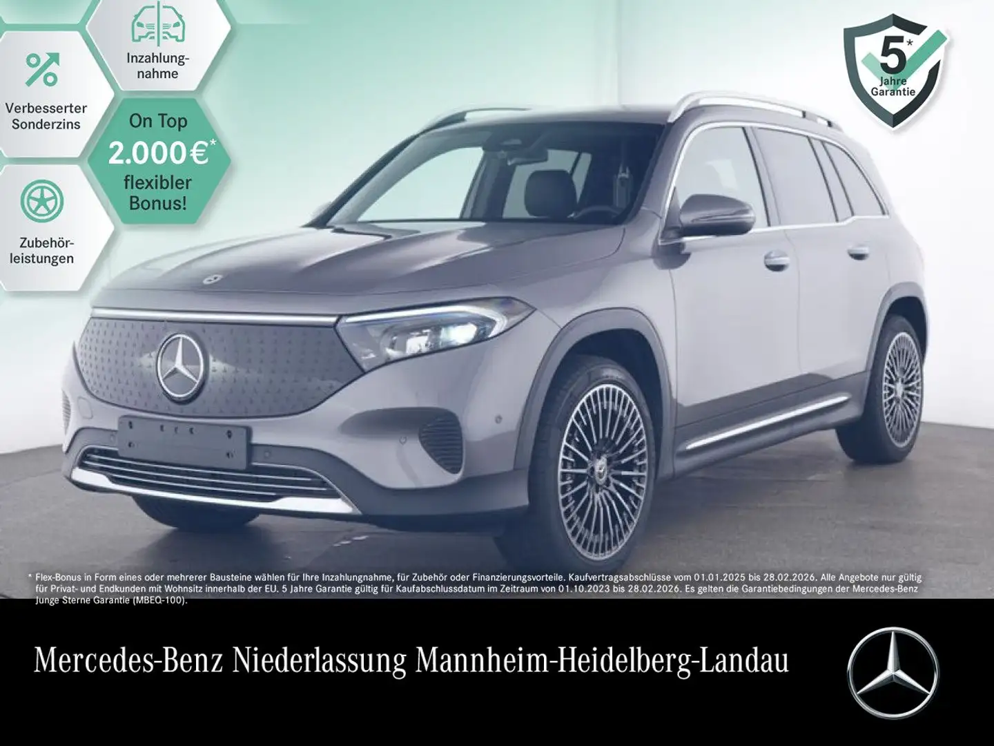 Mercedes-Benz EQB 300 4M PROG+20"+PLUS-PAKET+AHK+KAMERA+MEMORY Grau - 1