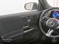 Mercedes-Benz EQB 300 4M PROG+20"+PLUS-PAKET+AHK+KAMERA+MEMORY Grau - thumbnail 11