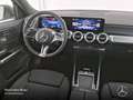 Mercedes-Benz EQB 300 4M PROG+20"+PLUS-PAKET+AHK+KAMERA+MEMORY Grau - thumbnail 8