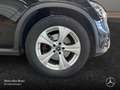 Mercedes-Benz GLC 220 d Coupé 4M LED+KAMERA+SPUR+TOTW+KEYLESS Schwarz - thumbnail 6