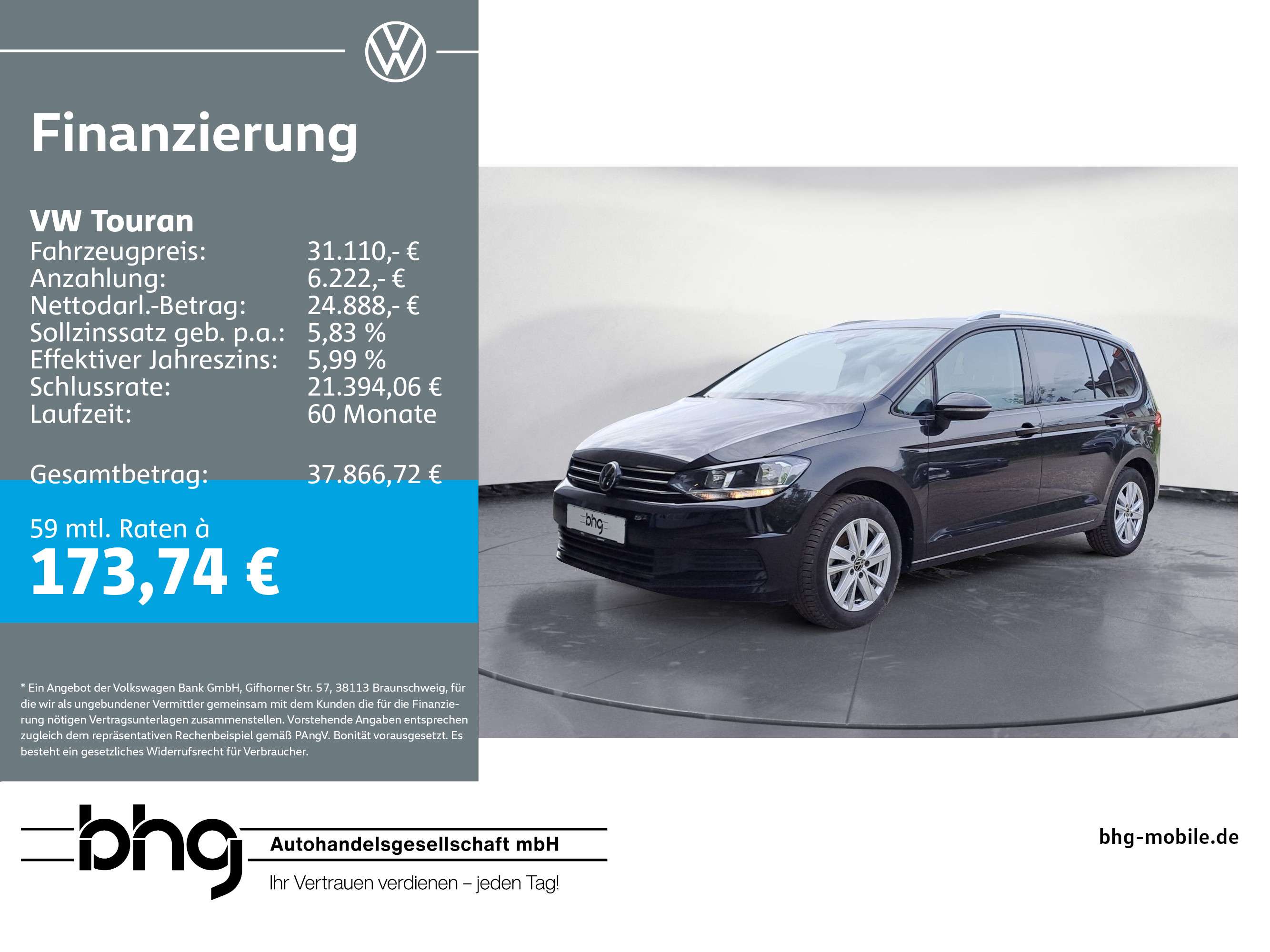 Volkswagen Touran