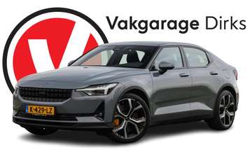 Long Range Dual Motor 408 PK Performance 78kWh ✅ S