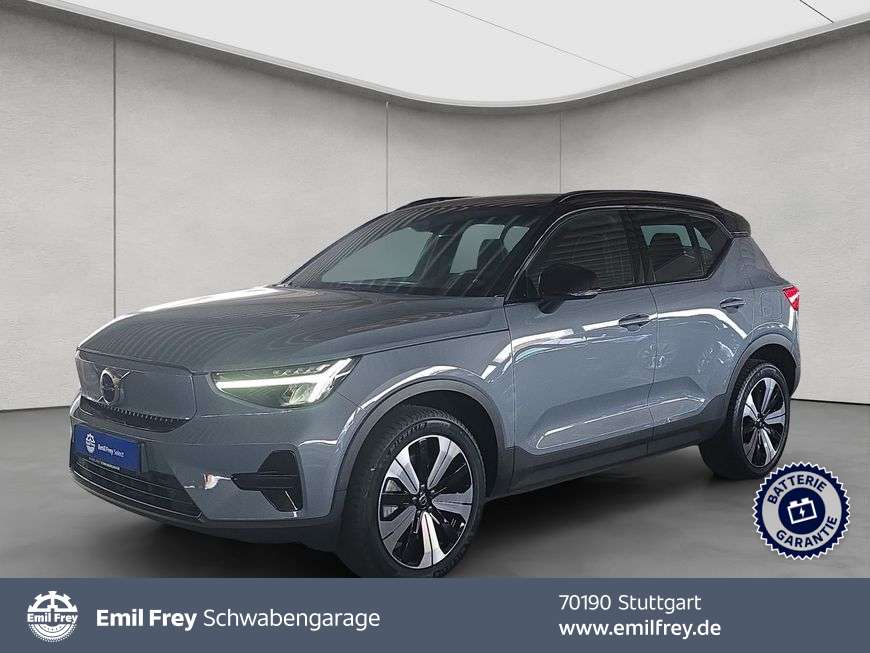 Second hand Volvo Xc40 