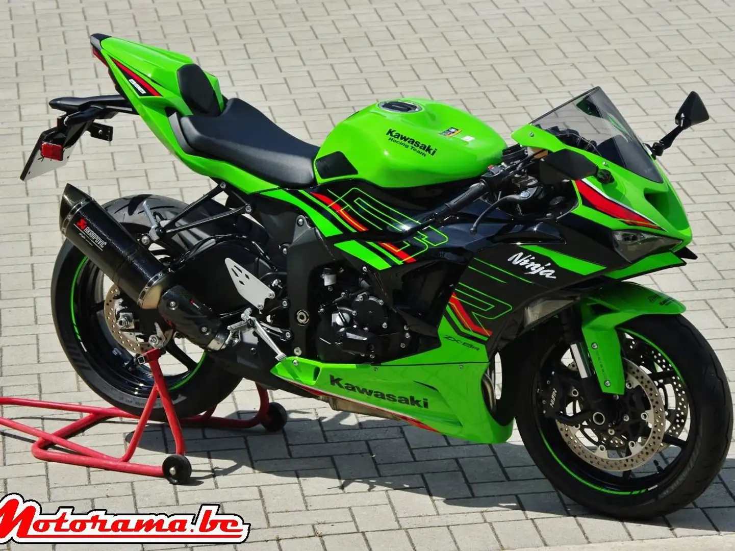 Kawasaki Ninja ZX-6R Performance Vert - 1