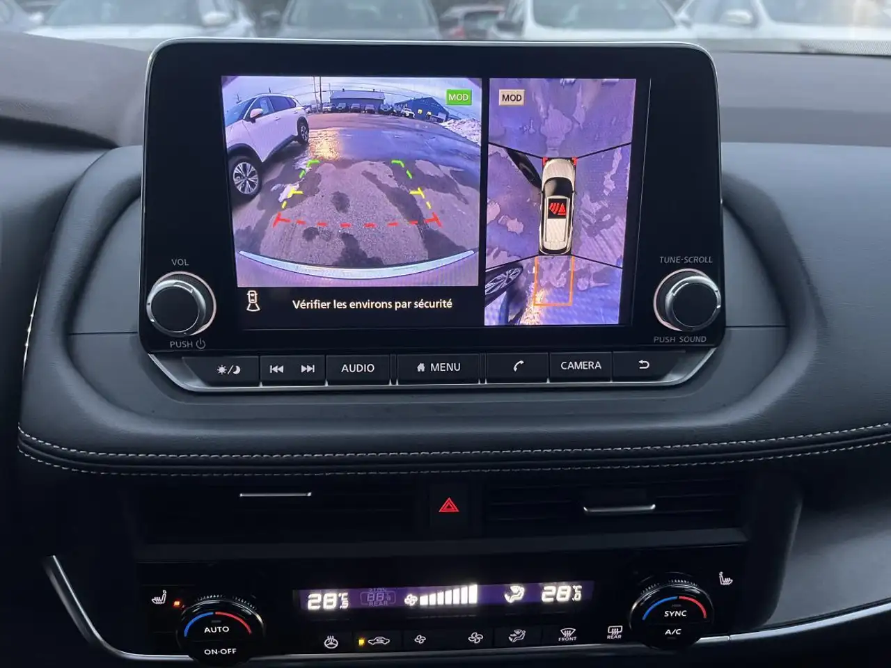 Nissan Rogue снимка Nissan Rogue
