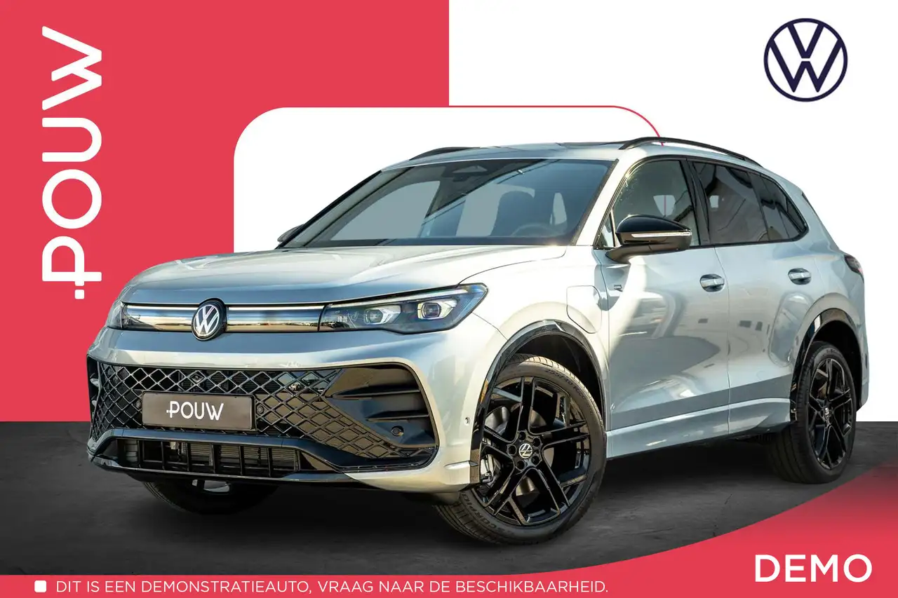 Volkswagen Tiguan 2026