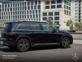 Mercedes-Benz EQB 250 AMG+PLUS-PAKET+AHK+KAMERA+KEYLESS+SPUR Schwarz - thumbnail 20
