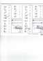 BMW 525 d xDrive*AUTOM*HUD*PANO*BI-XN*NAV*MMRY*STDHZ - thumbnail 47