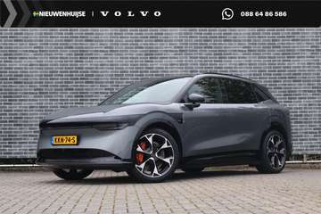 100kWh AWD Privilege | V2L | 22 kW Lader | Nappale
