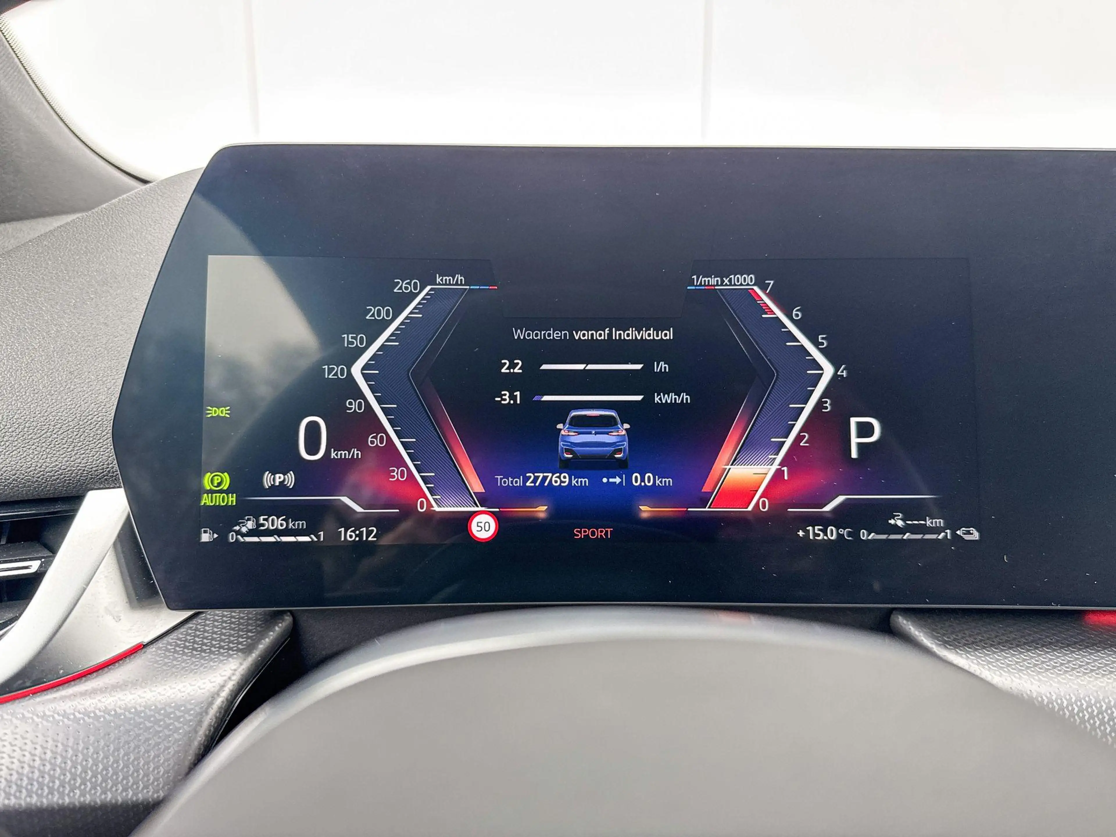 BMW 230 2 Serie Active Tourer 230e xDrive — photo 15