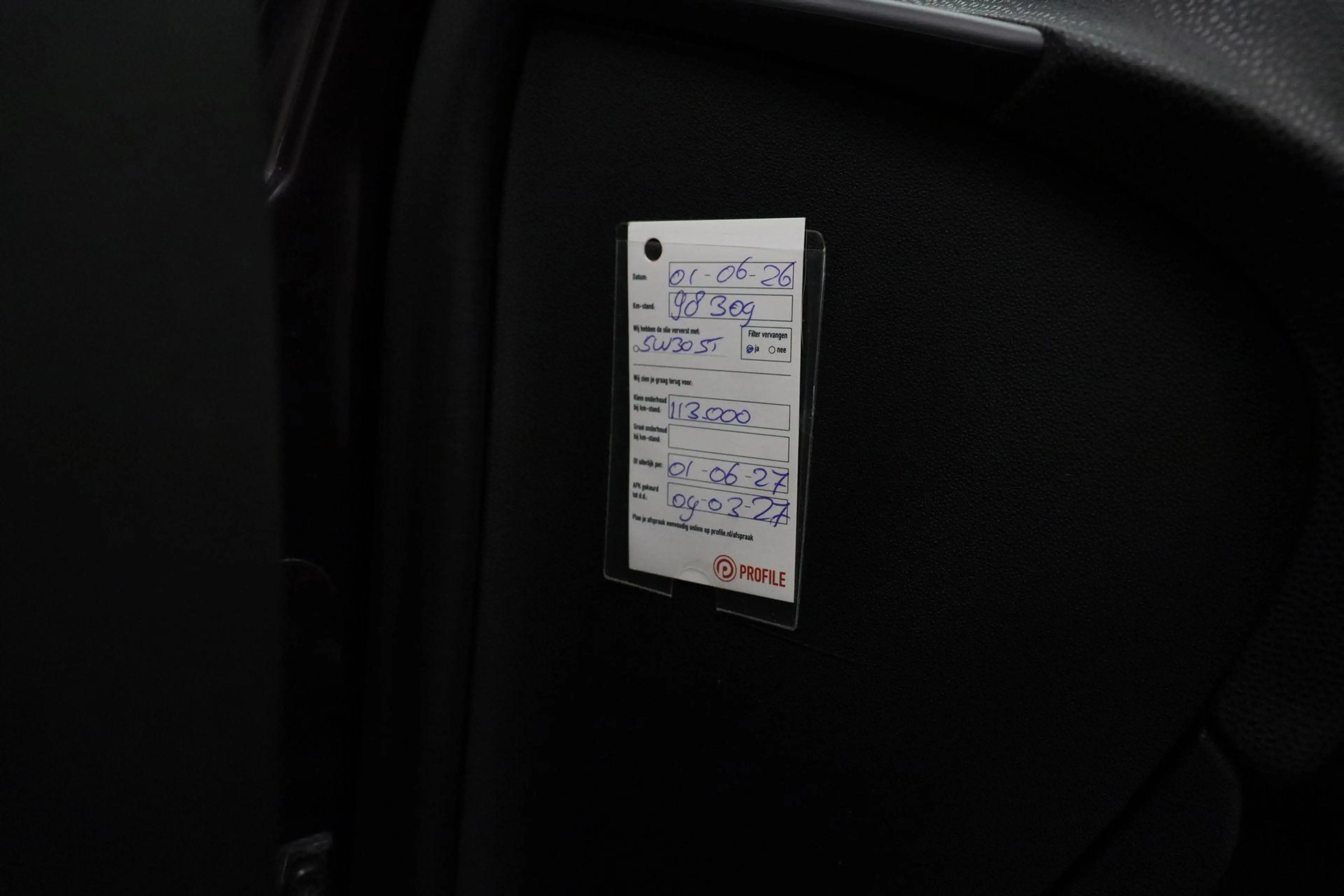 Citroen DS4 1.2 PureTech Business 2015 | Trekhaak | Goed Onder — photo 21