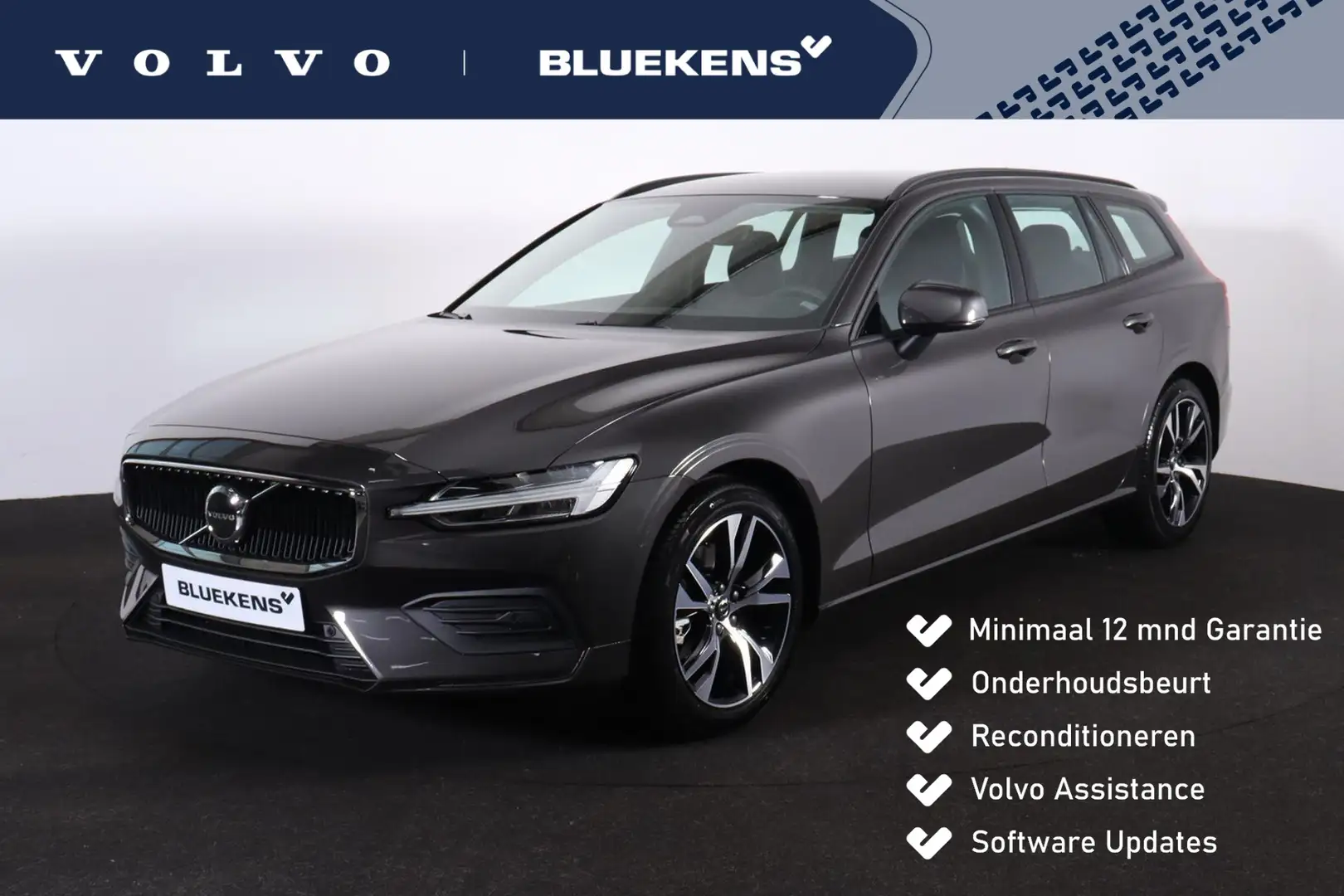 Volvo V60 B4 Essential Edition - IntelliSafe Assist & Surrou Grijs - 1