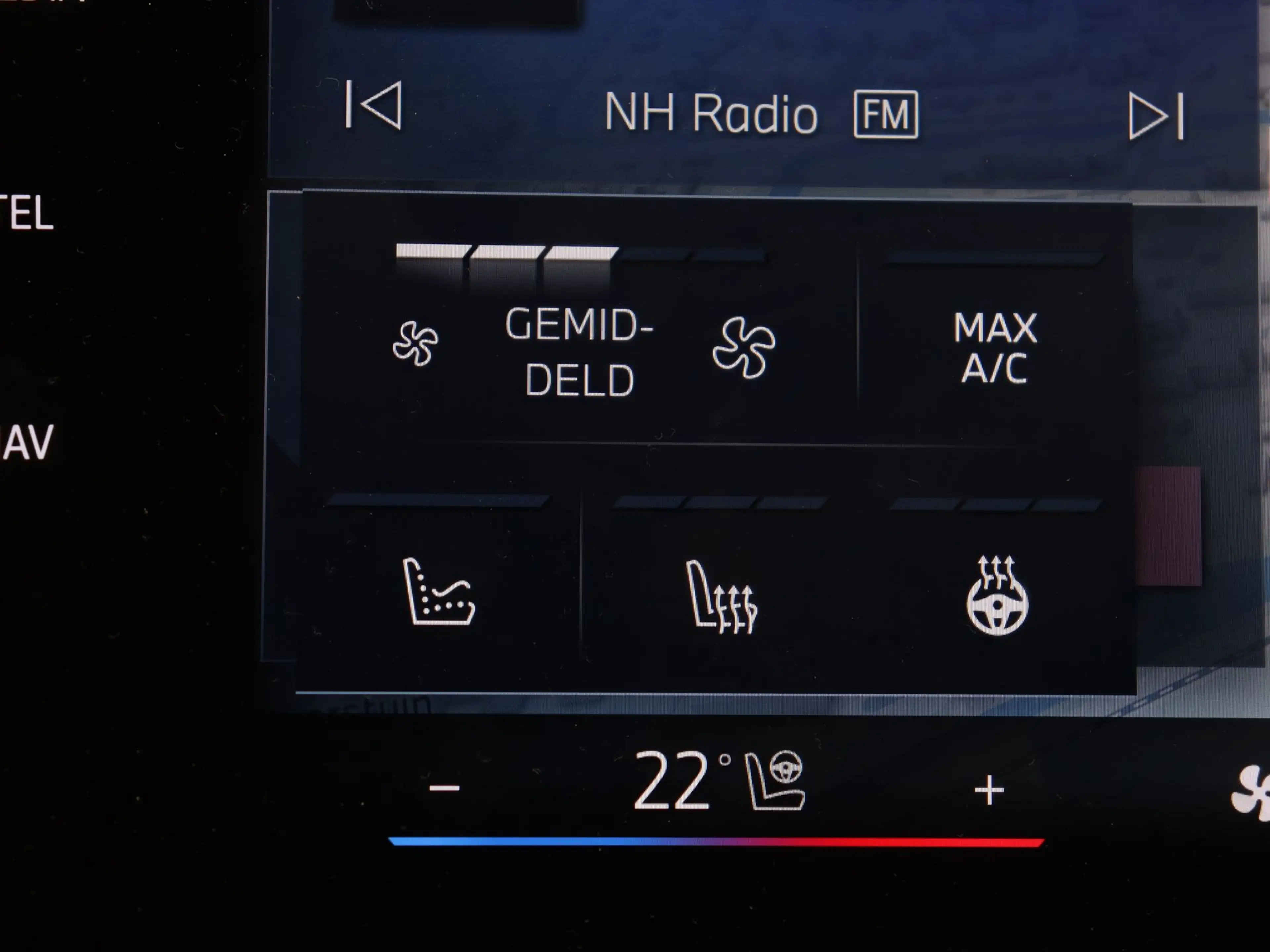 BMW iX1 eDrive20 67 kWh M Sport — photo 13