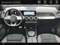 Mercedes-Benz EQB 300 4MATIC AMG Line - Garantie 5 ans *565€/mois Noir - thumbnail 7