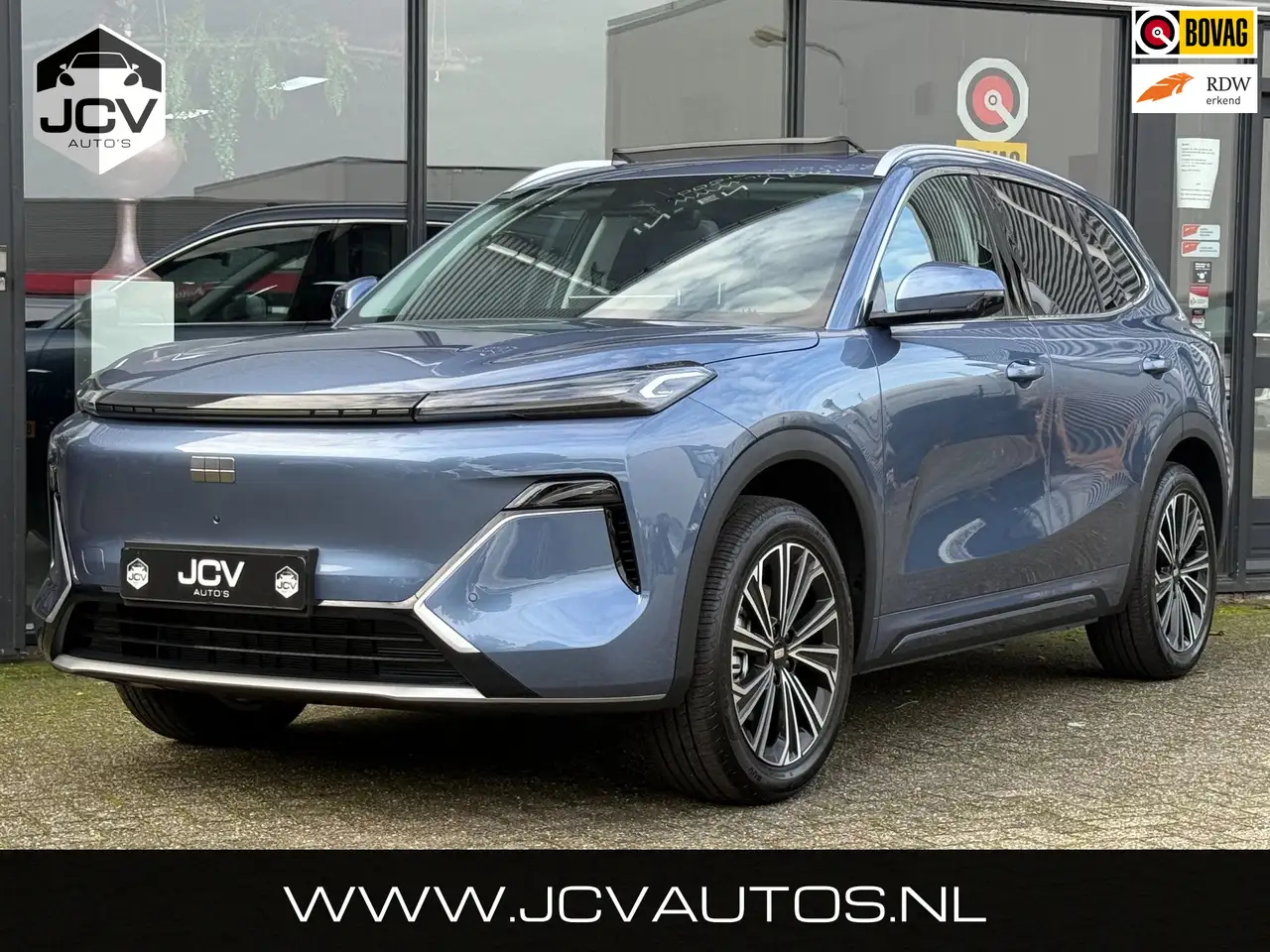 Geely Starray EM-i