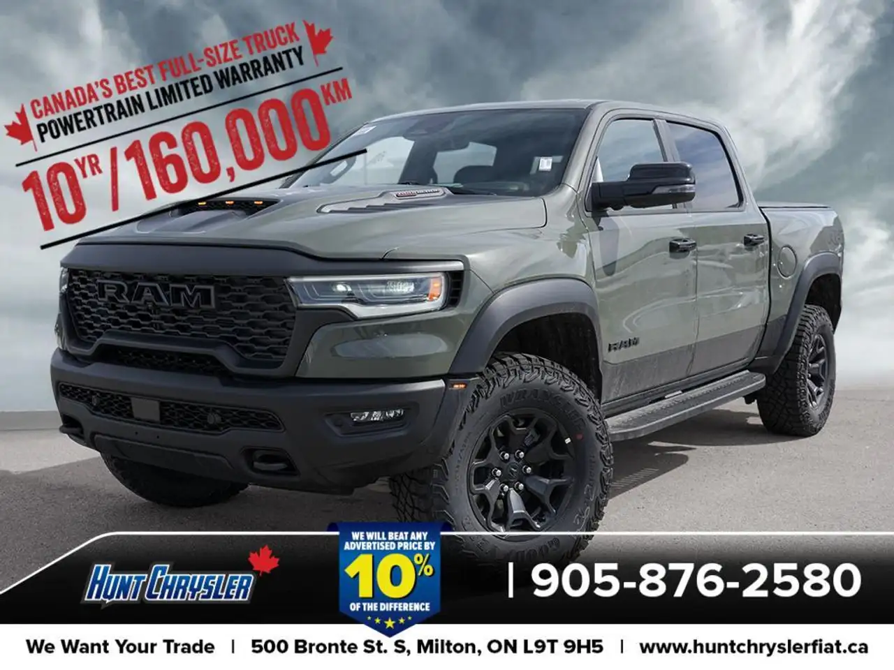 2026 RAM 1500
