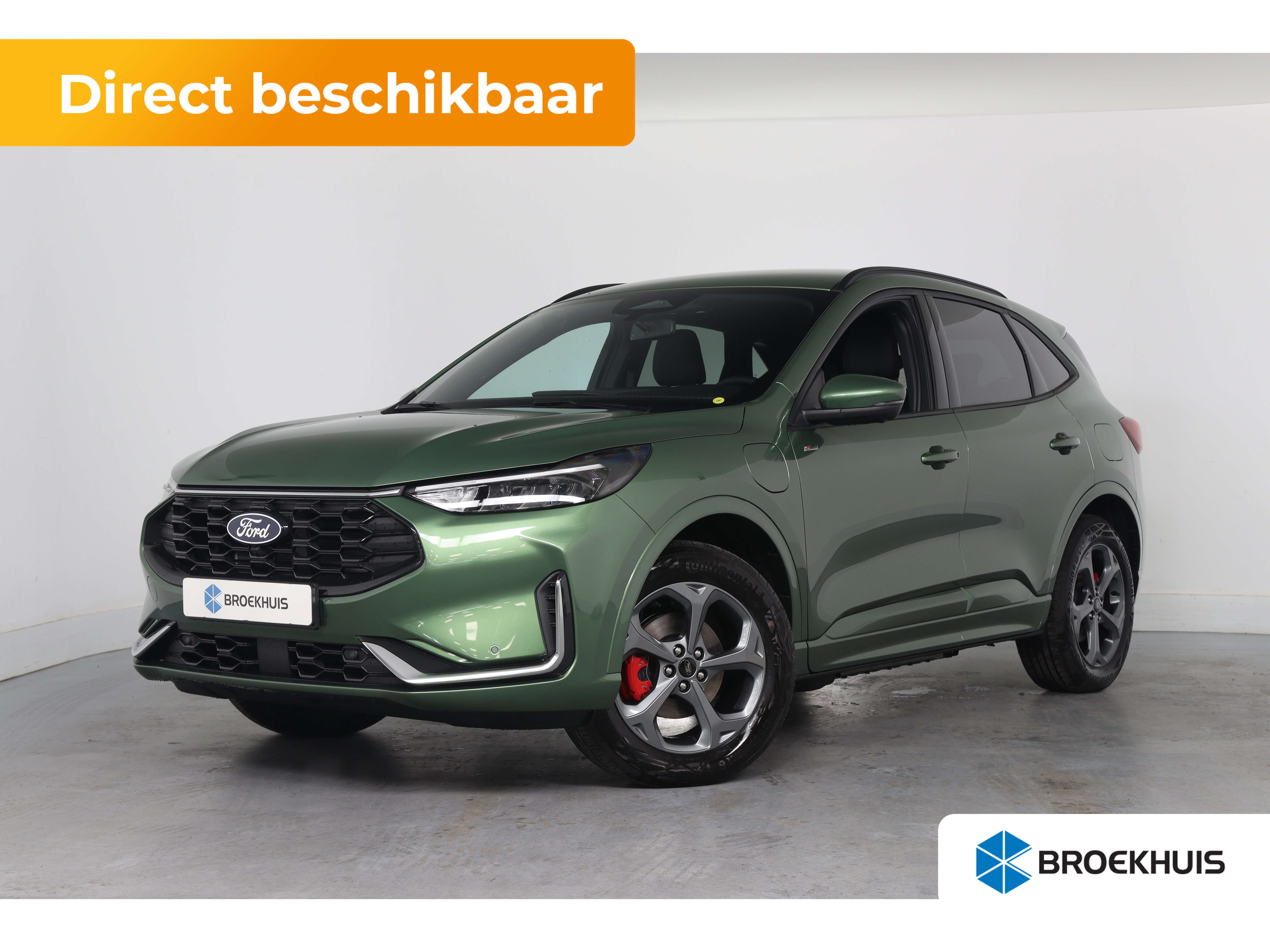 2026 Ford Kuga