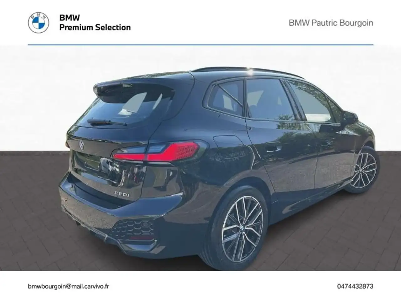 BMW 2 Series 2026