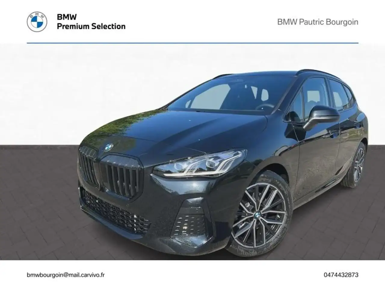 BMW 2 Series 2026