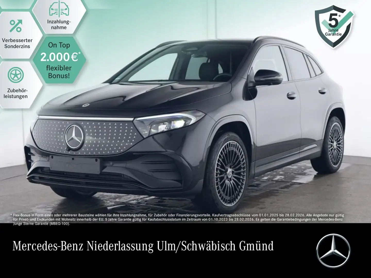 Mercedes-Benz EQA 300 4M AMG+NIGHT+ADVANCED+AHK+360+MEMORY+SPUR Schwarz - 1