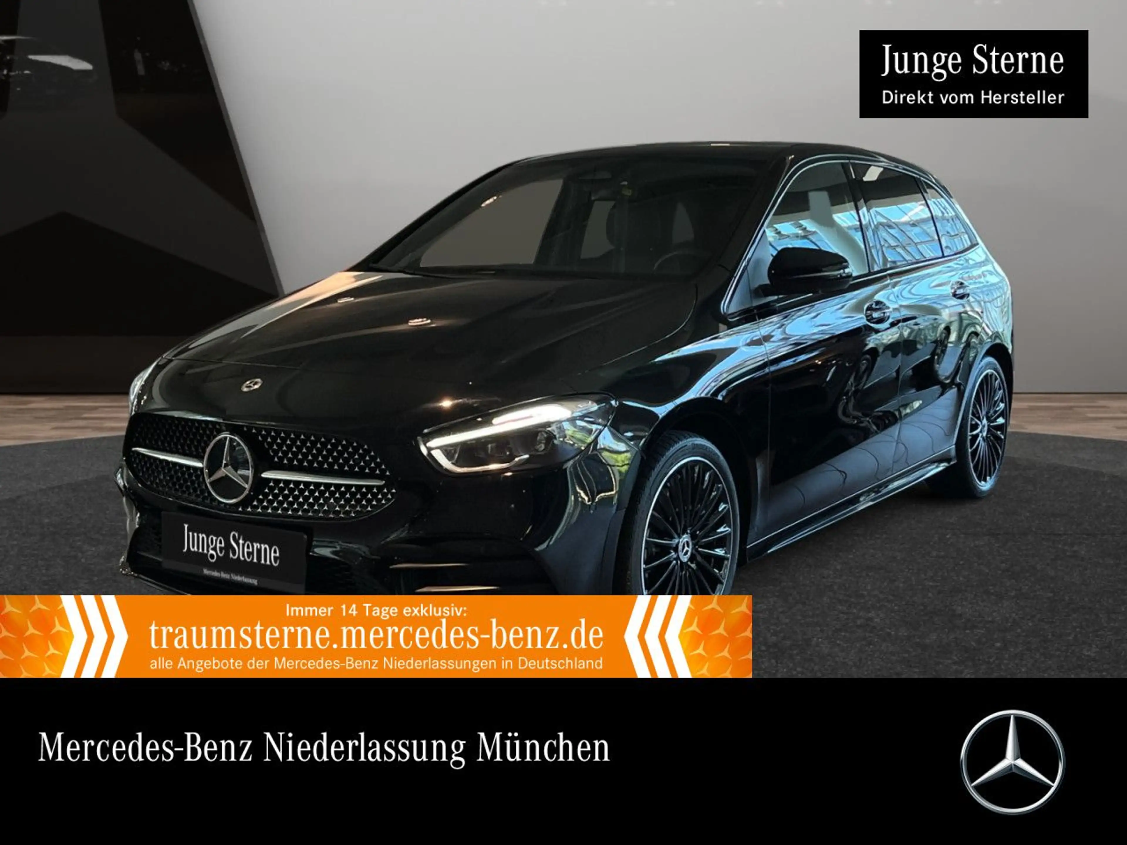 Mercedes-Benz B 250 e AMG+NIGHT+360°+MULTIBEAM+TOTW+KEYLESS+8G