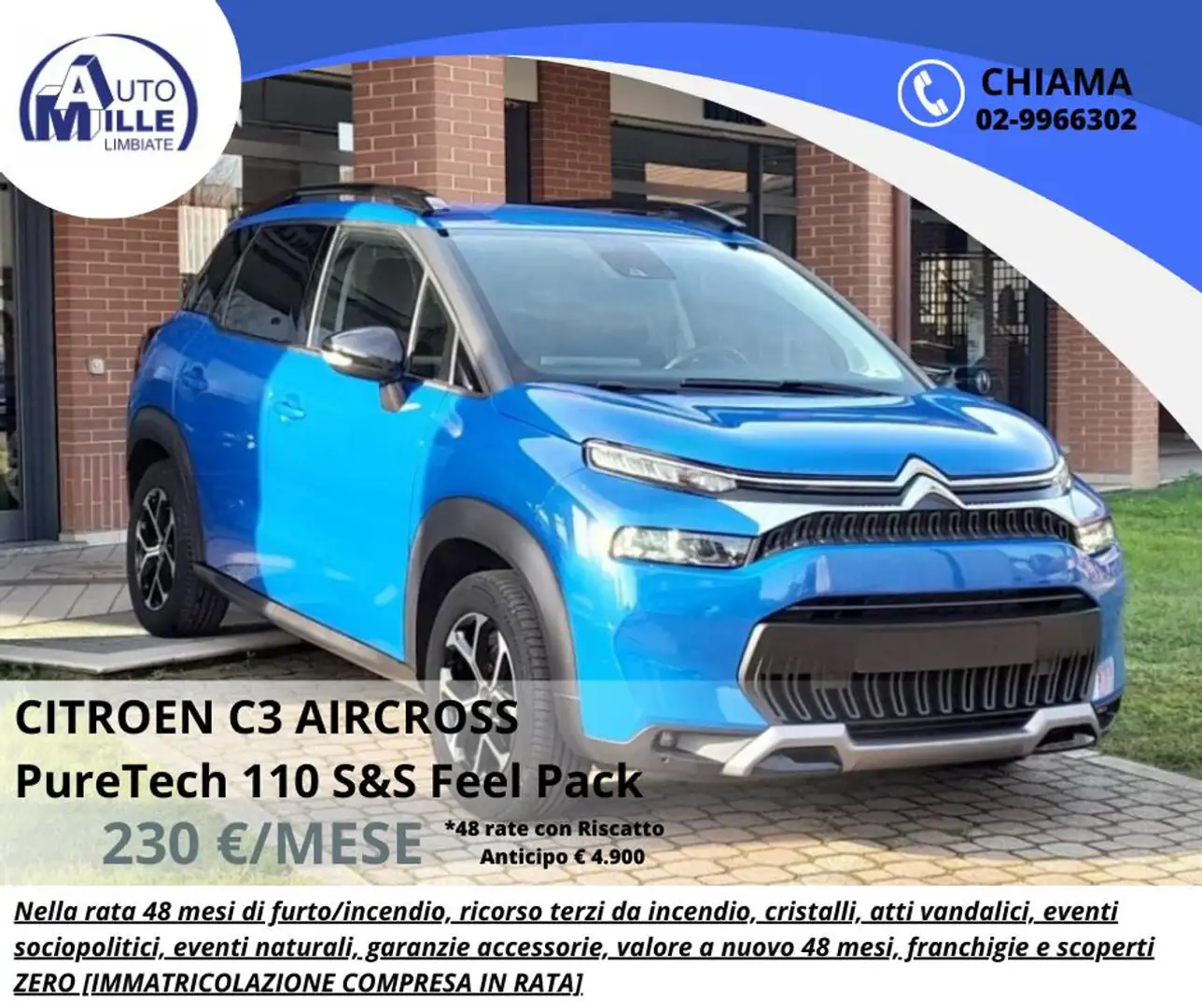 Citroen C3 Aircross PureTech 110 S&S Feel Pack Синій - 1