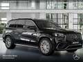 Mercedes-Benz GLS 63 AMG GLS 63 4M PANO+360+AHK+MULTIBEAM+HUD+SITZKLIMA+9G Schwarz - thumbnail 17