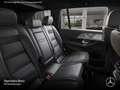 Mercedes-Benz GLS 63 AMG GLS 63 4M PANO+360+AHK+MULTIBEAM+HUD+SITZKLIMA+9G Schwarz - thumbnail 12