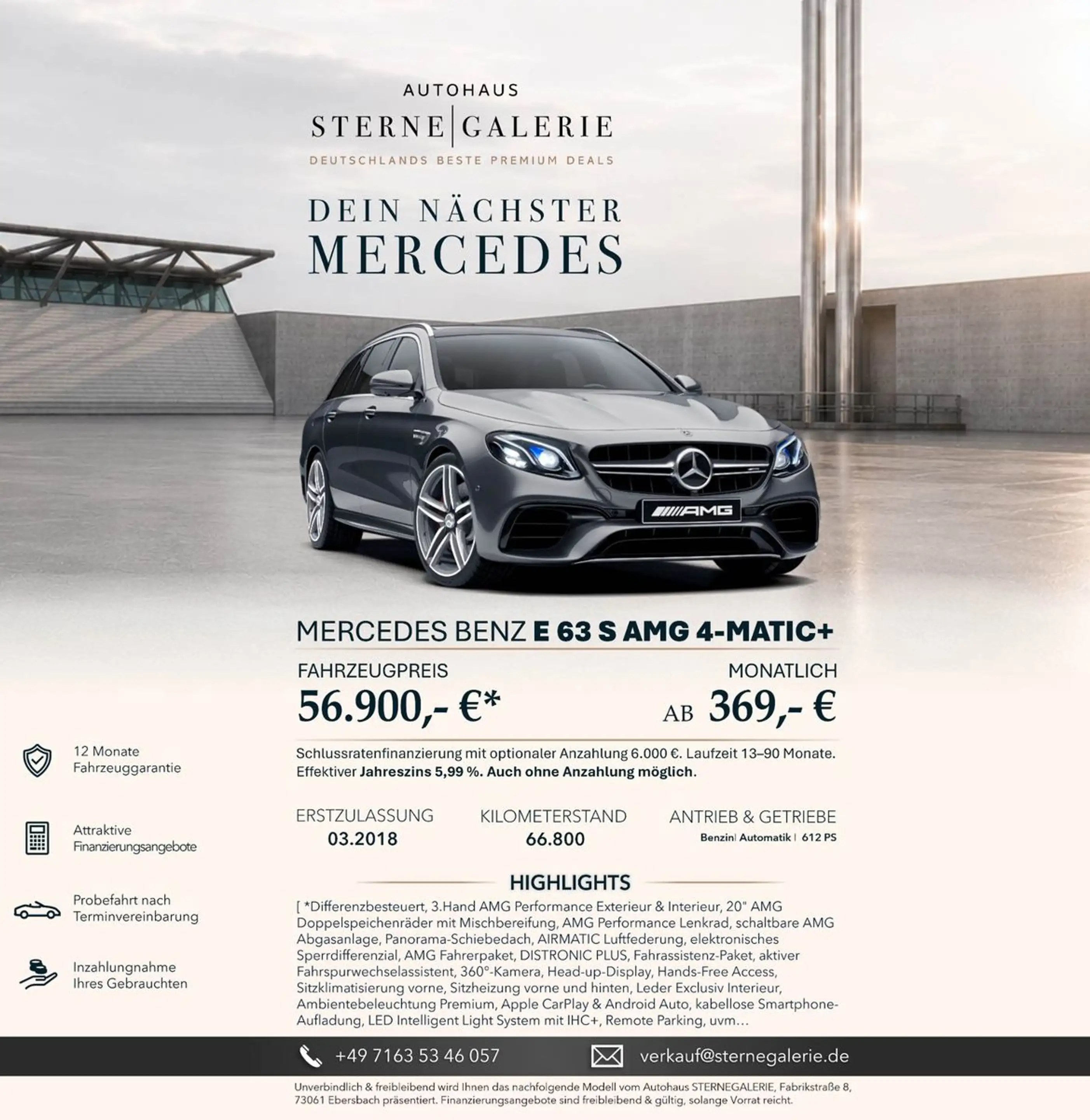 Mercedes-Benz E 63 AMG S/PERFOMANCE/PANO/AIRM/360°/DISTRO+