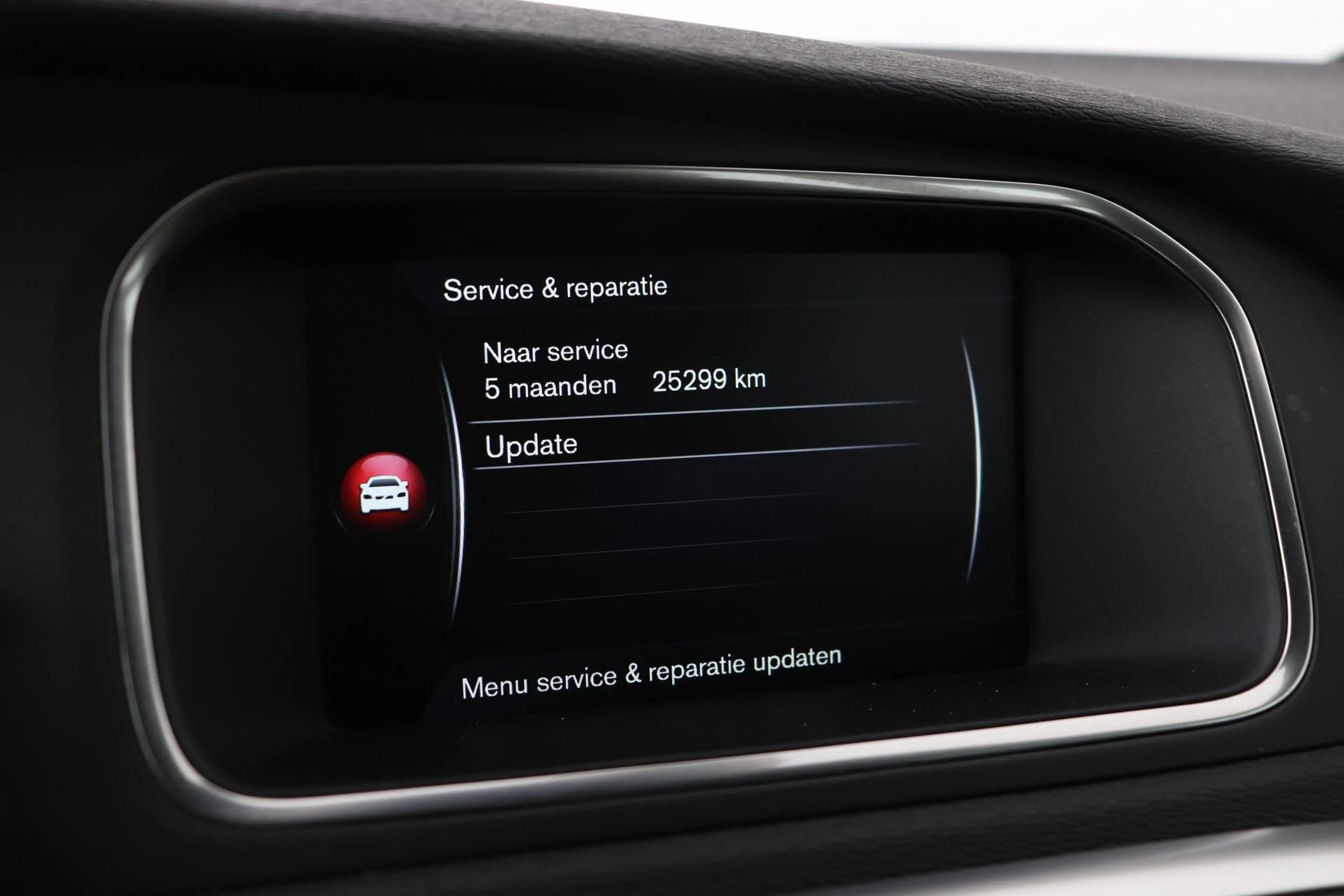 Volvo V40 2.0 D3 Momentum | Trekhaak | ACC | BLIS | Standkac — photo 22