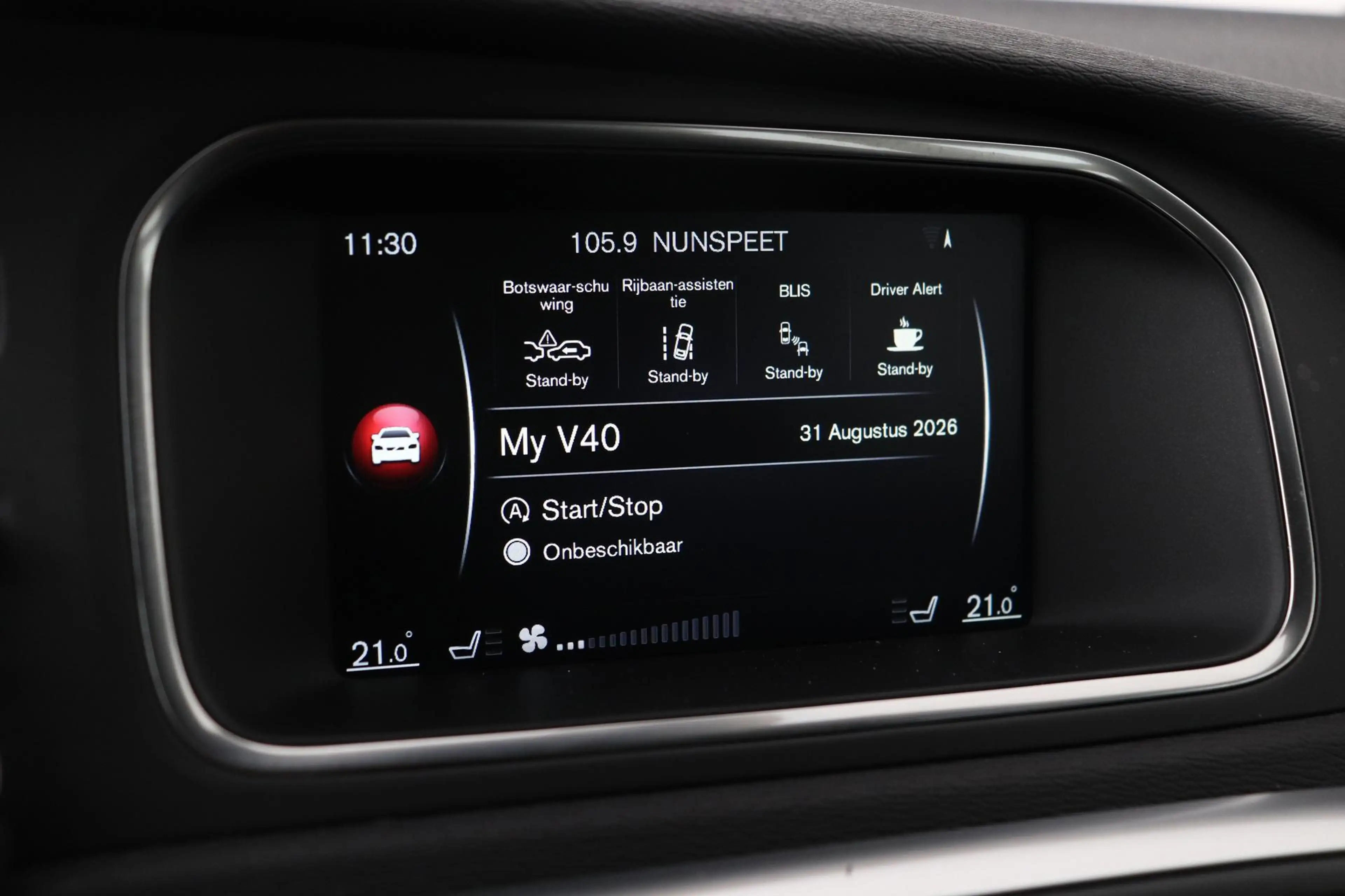 Volvo V40 2.0 D3 Momentum | Trekhaak | ACC | BLIS | Standkac — photo 19