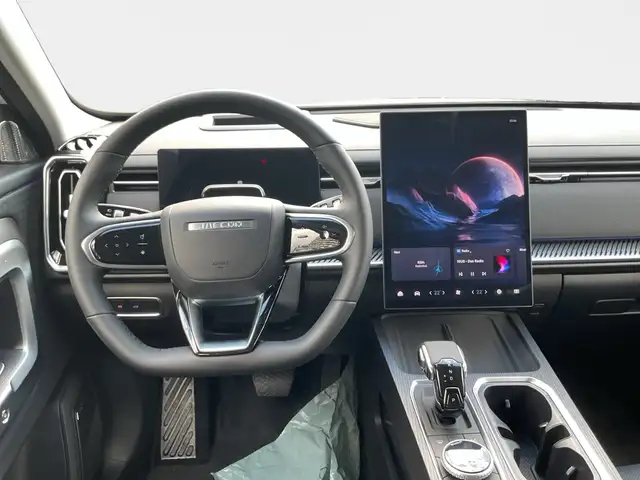 Jaecoo J7 view 9