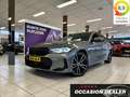 BMW 330 3-serie Touring 330e xDrive *PANO*H&K*360CAM*LEER* Grijs - thumbnail 1