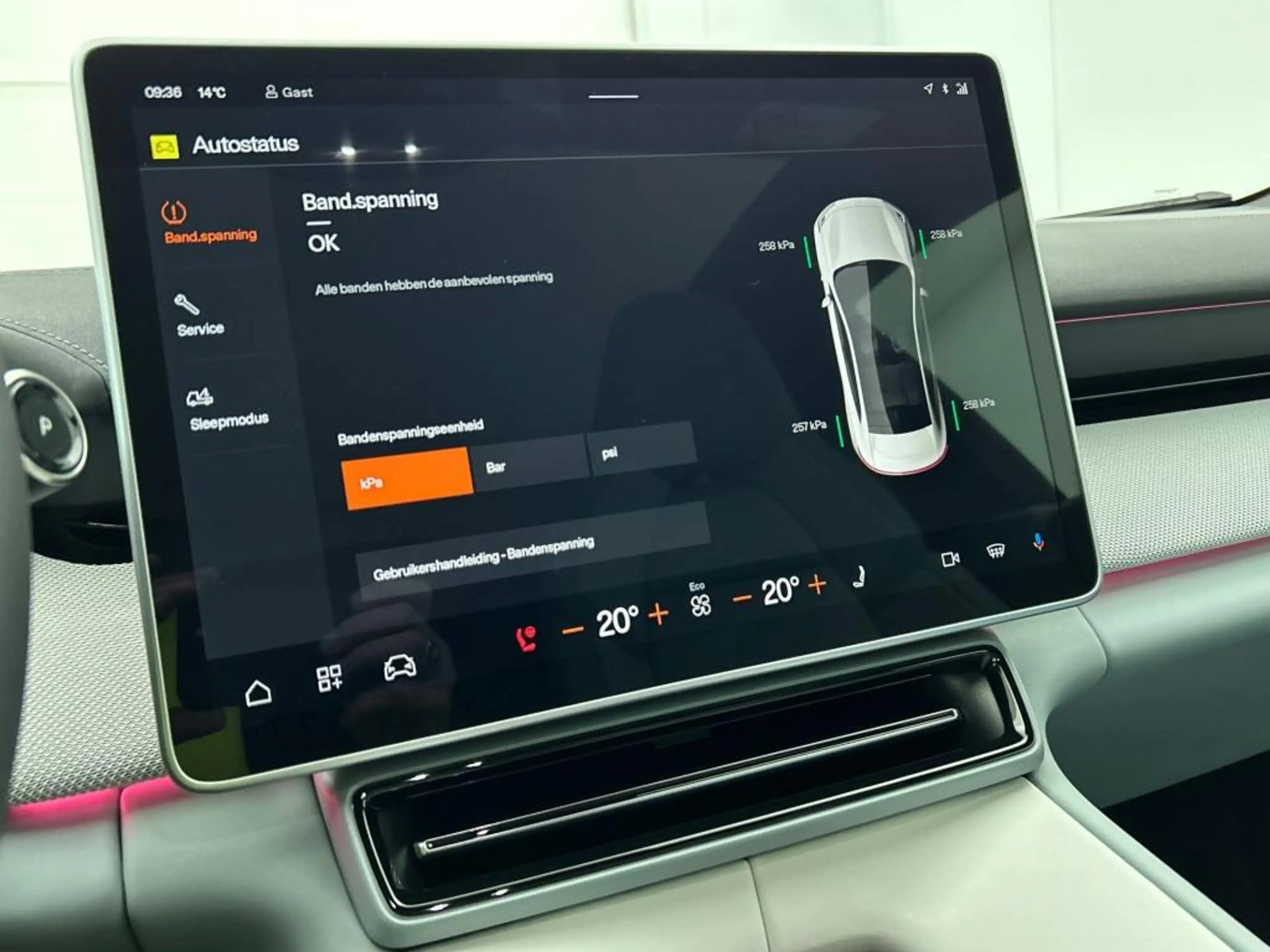 Polestar 4 Long Range Dual Motor 100 kWh | Pilot | Plus | Per — photo 11