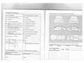 Volkswagen Tiguan 2.0TDI BMT T1 4x2 150 Noir - thumbnail 18