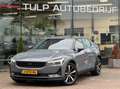 Polestar 2 Long Range Dual Motor Launch Ed 78kWh 2020 Pano Grau - thumbnail 2
