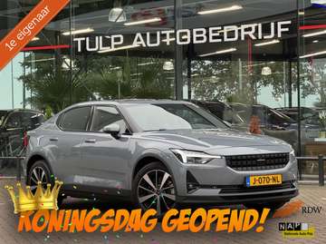 Long Range Dual Motor Launch Ed 78kWh 2020 Pano