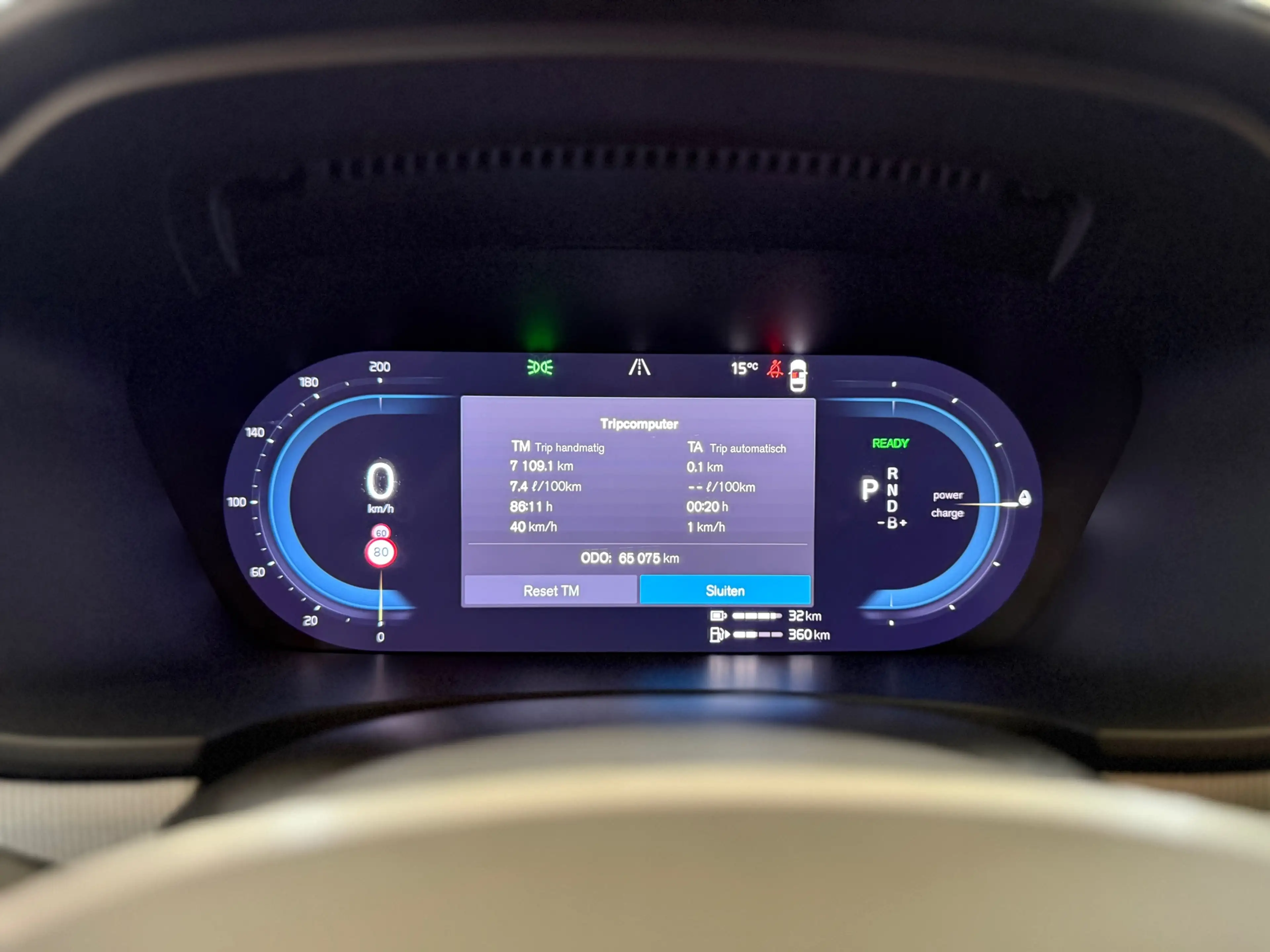 Volvo V90 2.0 T6 Plug-in hybrid AWD Ultimate Dark | FaceLift — photo 6
